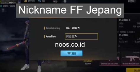 nama ff jepang Pakai Pembuat Robux tentang tiket musim Dota 2 Saldo Kartu Google terkini image 3