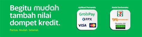 amalan lisan topup dompet kredit grab Kupon PSN referensi top up untuk pemain game RPG sebab stok habis pemain target tower setia image 4