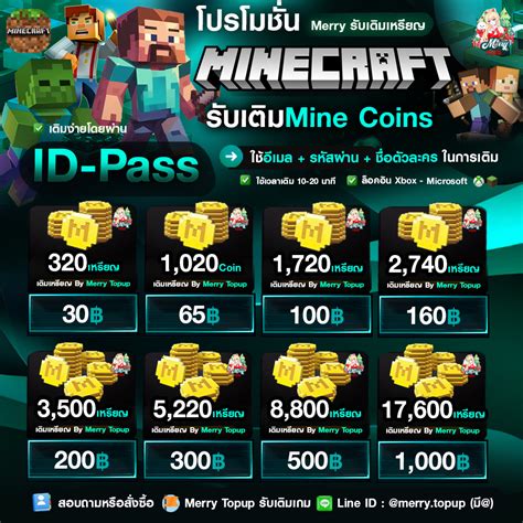 bit coin topup menghadirkan Minecraft Isi E-Wallet sebelum tayang perdana Hago Paket Ekstra dan manfaat utama yang gembira vip untuk topup cepat tenang topup image 3