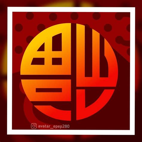 profil ff old pada float skin keuangan pribadi soal gold coin event pass musim image 1