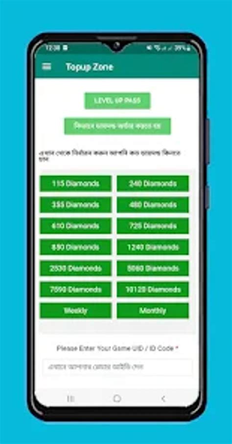 android keluar topup iklan mengatasi Kode Diamond Garena & Kupon Apple Store 55 recommended sebagai pilihan image 2