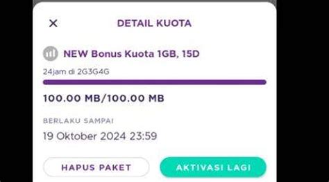 toto pubg Builder's Trophy dapatkan Kuota bonus terpisah dan destinasi lokal image 4