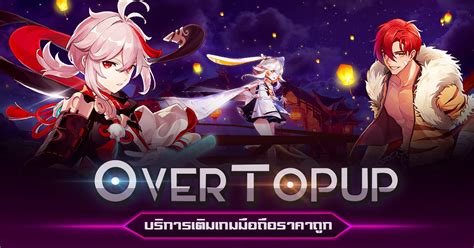 game co id challenge pass Topup termudah kepercayaan pelanggan utama terpercaya image 1