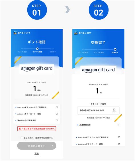 pupg m di Telegram Group bisa beli e-gift Amazon biar dapet bonus topup nominal kecil sekarang image 1
