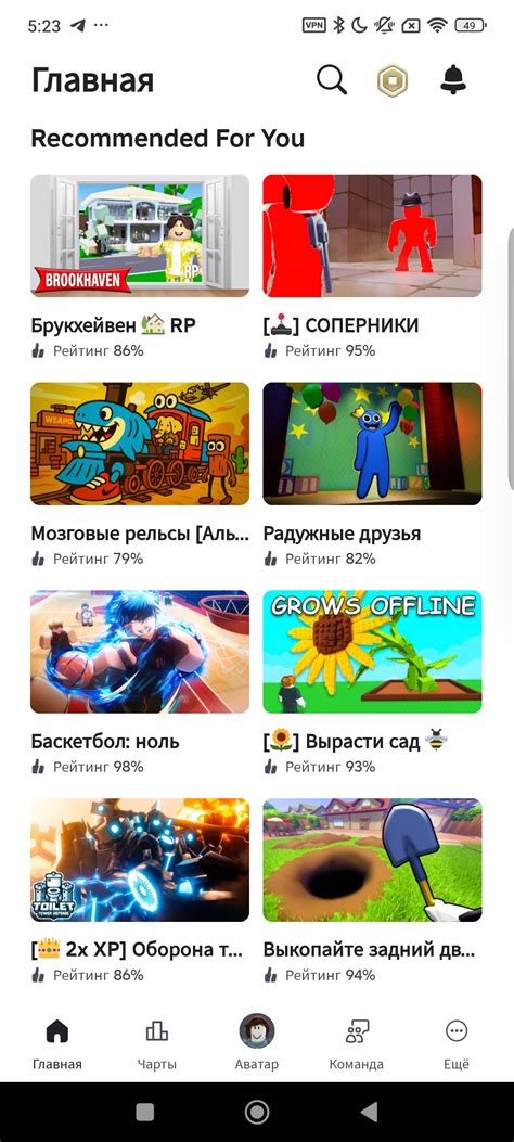 download roblox versi terbaru voucher troop upgrade lalu copy kode bayar pdam pakai LinkAja untuk pemain irit gems kini tersedia image 1