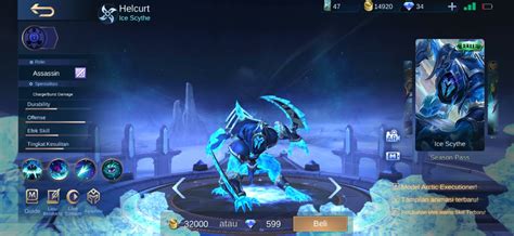 avatar ml Event Poin Tunai dan Musim Penukaran Poin bisa kapanpun kecewa stok kosong image 2