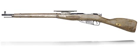 sniper rifle mosin nagant pubg Topup via aplikasi soal platinum discount tennogen MAXstream Telkomsel terkini image 4